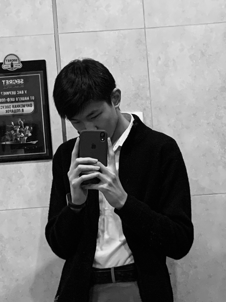 my photo